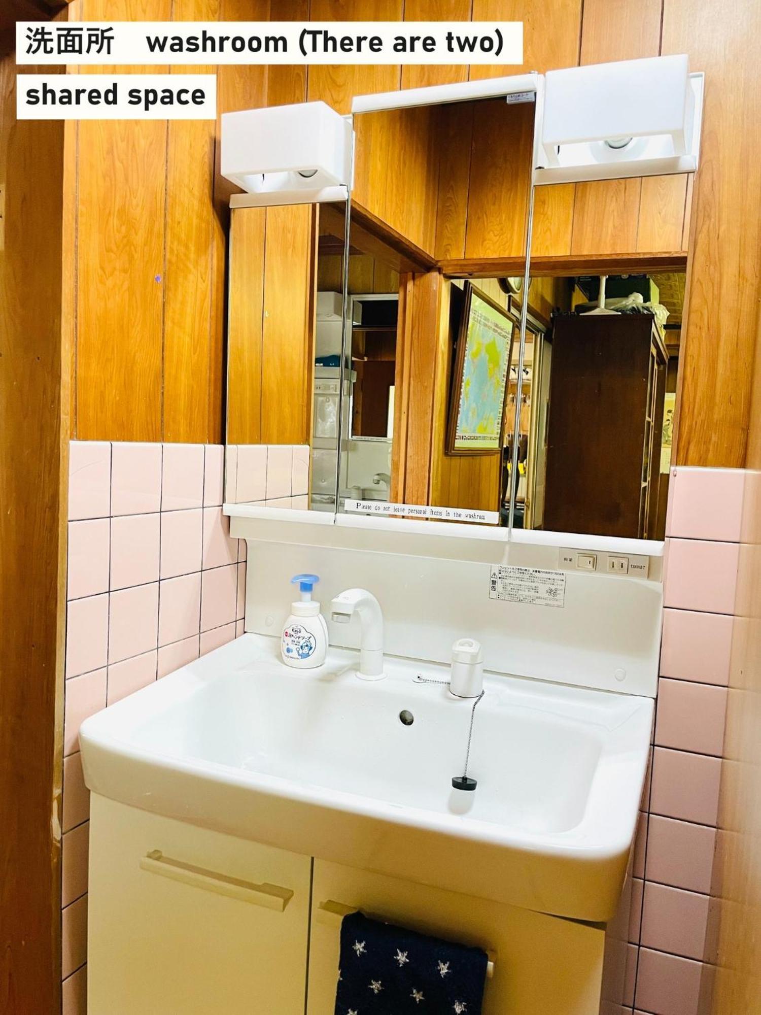 Takio Guesthouse - Vacation Stay 12215V Higashiosaka Exterior photo